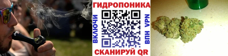 Все наркотики Прохладный COCAIN МЕФ Марихуана