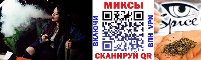 БУТИРАТ оксибутират  купить наркотик  Прохладный 