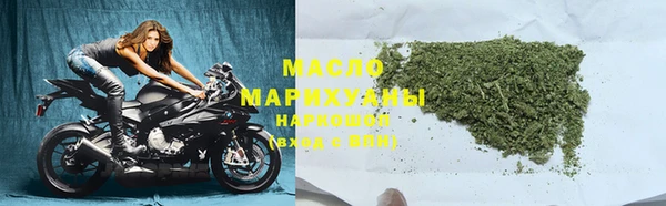 дурь Арсеньев