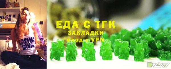 дурь Арсеньев