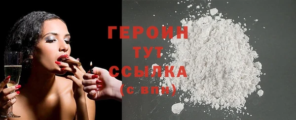 дурь Арсеньев