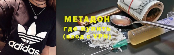 дурь Арсеньев