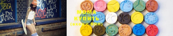 таблы Аркадак