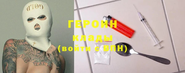 дурь Арсеньев