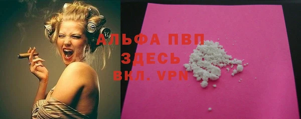 дурь Арсеньев