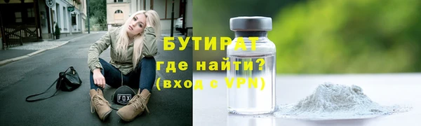 дурь Арсеньев