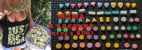 таблы Аркадак