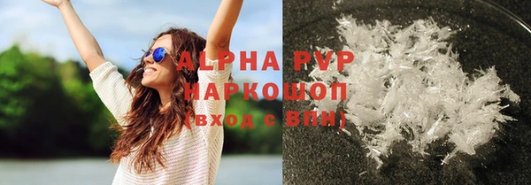 дурь Арсеньев