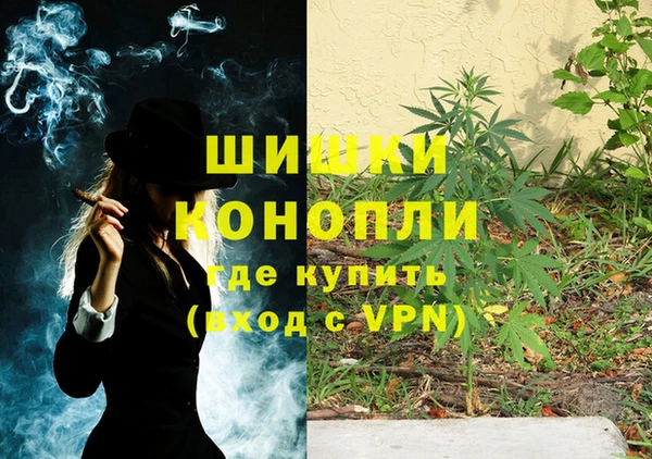 таблы Аркадак