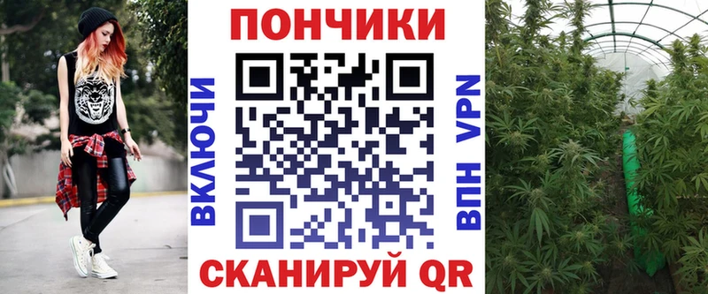 Конопля MAZAR  Прохладный 